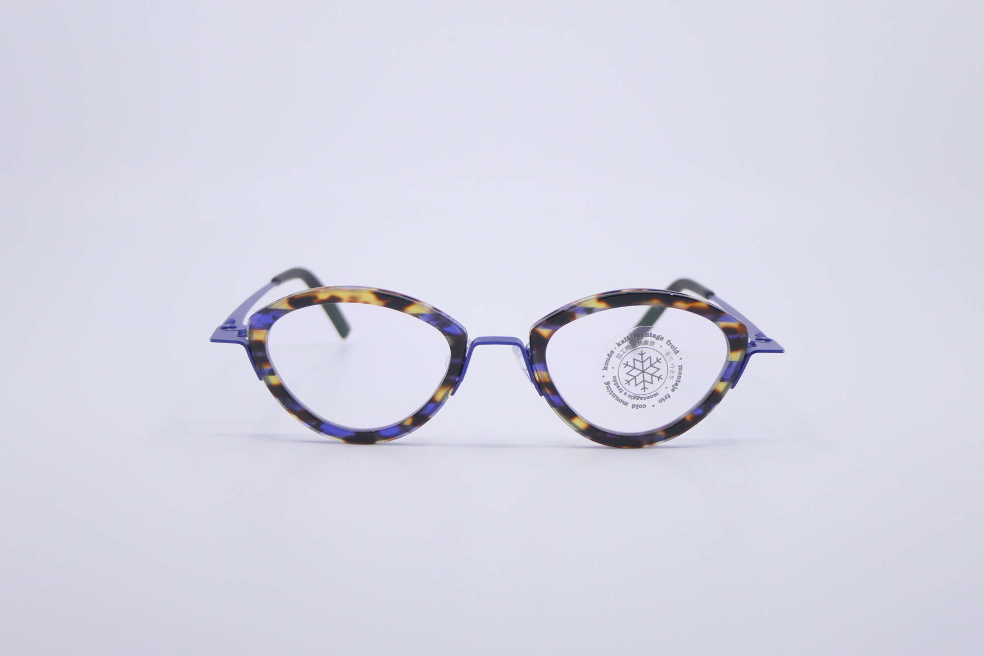 Theo Eyewear Bronze Optical